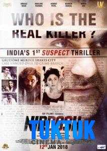 فيلم Nirdosh 2018 مترجم