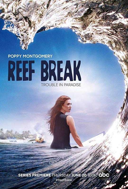 مسلسل Reef Break الموسم الاول الحلقة 13 والاخيرة