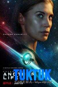 مسلسل Another Life الموسم الاول الحلقة 10 والاخيرة