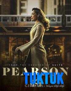 مسلسل Pearson الموسم الاول الحلقة 2
