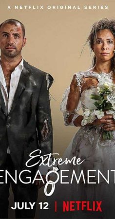 مسلسل Extreme Engagement الموسم الاول الحلقة 4
