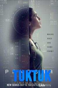 مسلسل Pandora الموسم الاول الحلقة 2