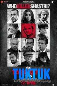 فيلم The Tashkent Files 2019 مترجم اون لاين