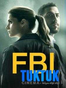 مسلسل FBI الموسم الثاني الحلقة 2