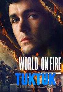 مسلسل World On Fire الموسم الاول الحلقة 2