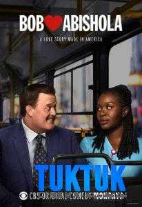 مسلسل Bob Hearts Abishola الموسم الاول الحلقة 10
