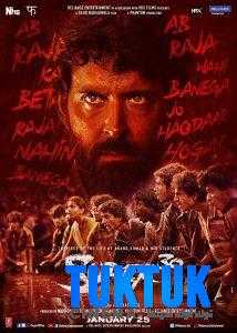 فيلم Super 30 2019 مترجم اون لاين