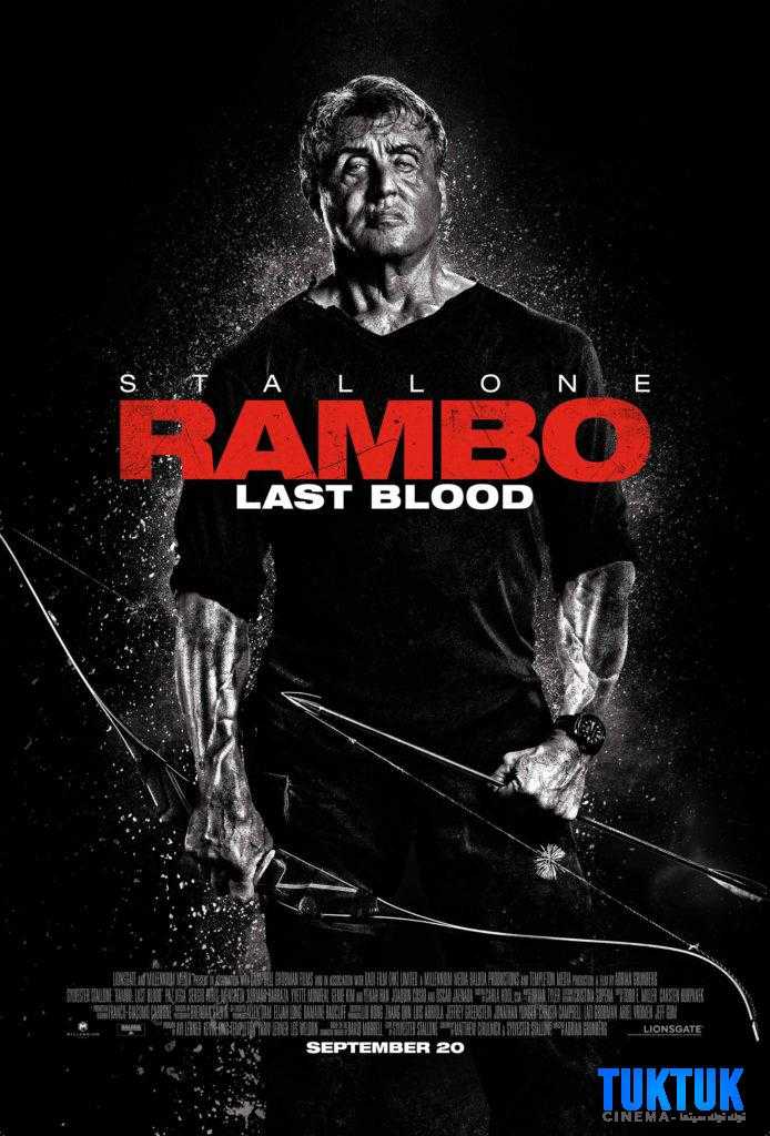 فيلم Rambo: Last Blood 2019 مترجم اون لاين