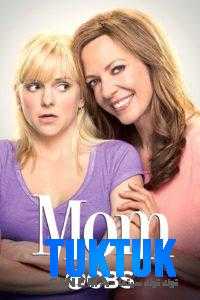 مسلسل Mom الموسم السابع الحلقة 11