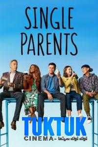 مسلسل Single Parents الموسم الثاني الحلقة 12