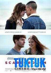 فيلم Scarborough 2018 مترجم اون لاين