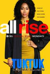 مسلسل All Rise الموسم الاول الحلقة 3
