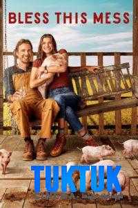 مسلسل Bless This Mess الموسم الثاني الحلقة 2