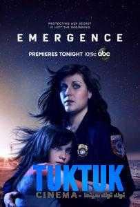 مسلسل Emergence الموسم الاول الحلقة 2