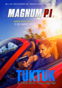 مسلسل Magnum P.I. الموسم الثاني الحلقة 20 والاخيرة