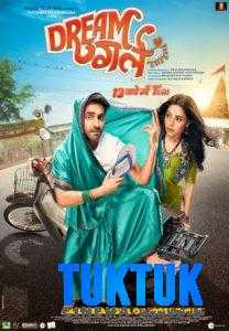 فيلم Dream Girl 2019 مترجم اون لاين