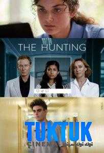 مسلسل The Hunting الموسم الاول الحلقة 4 والاخيرة