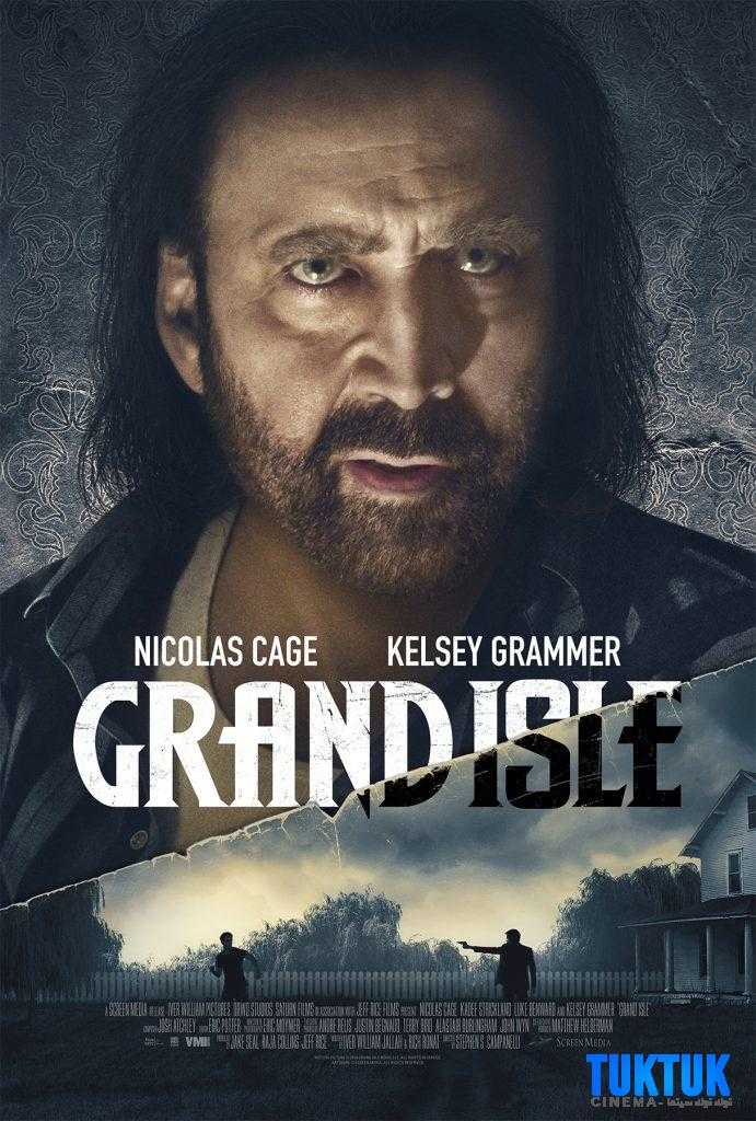 فيلم Grand Isle 2019 مترجم اون لاين