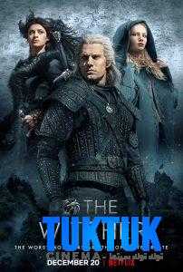مسلسل The Witcher الموسم الاول الحلقة 3