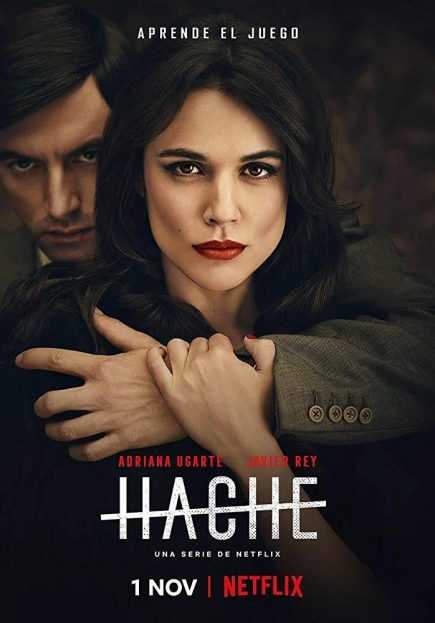 مسلسل Hache الموسم الاول الحلقة 8 والاخيرة