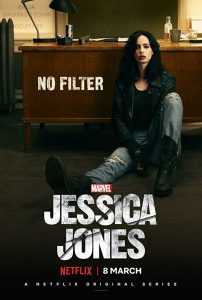 مسلسل Jessica Jones الموسم الثاني الحلقة 13 والاخيرة