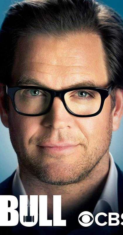 مسلسل Bull الموسم الرابع الحلقة 20 والاخيرة