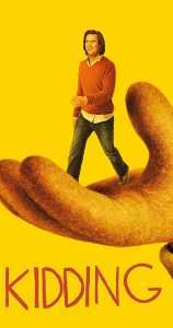 مسلسل Kidding الموسم الثاني الحلقة 10