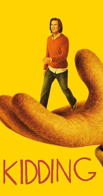 مسلسل Kidding الموسم الثاني الحلقة 10