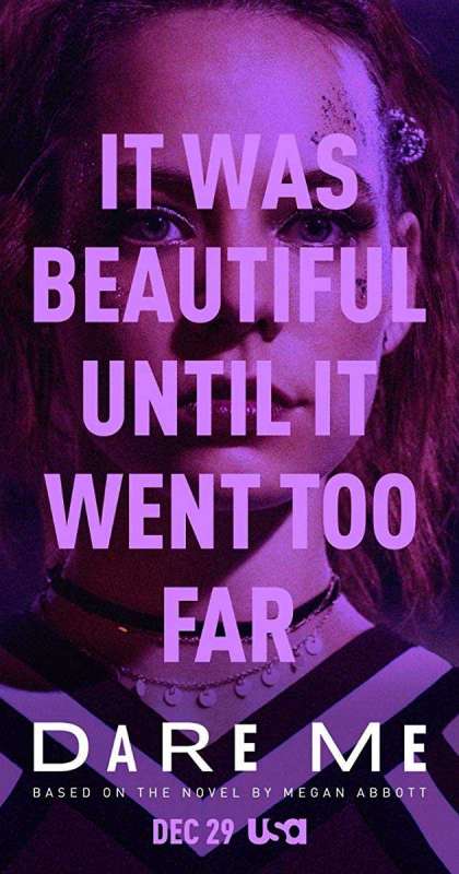 مسلسل Dare Me الموسم الاول الحلقة 10 والاخيرة