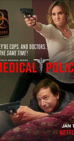 مسلسل Medical Police مترجم
