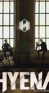 مسلسل Hyena الحلقة 2