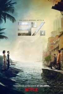 مسلسل 3% الموسم الاول الحلقة 6