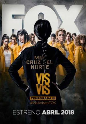 مسلسل Vis a vis الموسم الثالث الحلقة 2