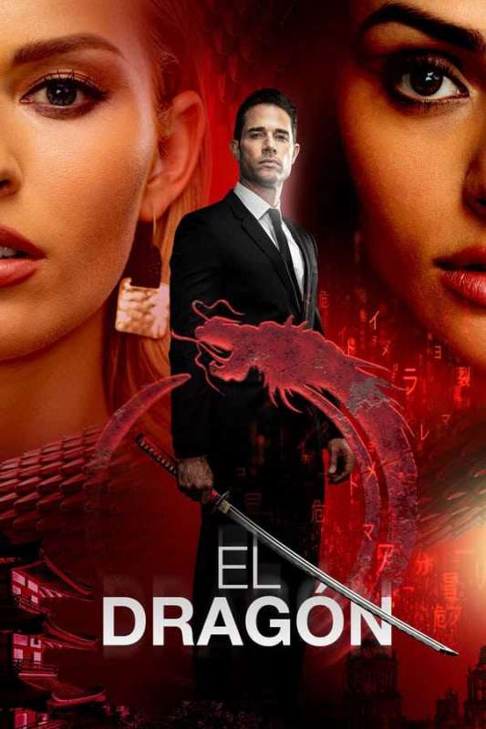 مسلسل El dragon الموسم الاول الحلقة 1