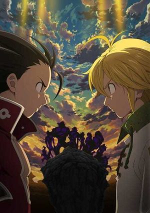 انمي Nanatsu no Taizai: Imashime no Fukkatsu الحلقة 14 مترجمة