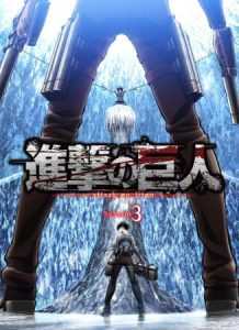 انمي Shingeki no kyojin الموسم الثالث الحلقة 2 مترجمة