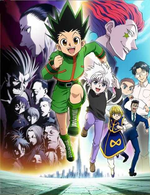 انمي Hunter x Hunter الحلقة 1 مترجمة