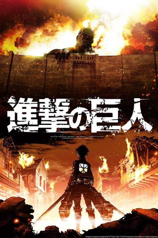 انمي Shingeki no kyojin الموسم الاول الحلقة 23 مترجمة