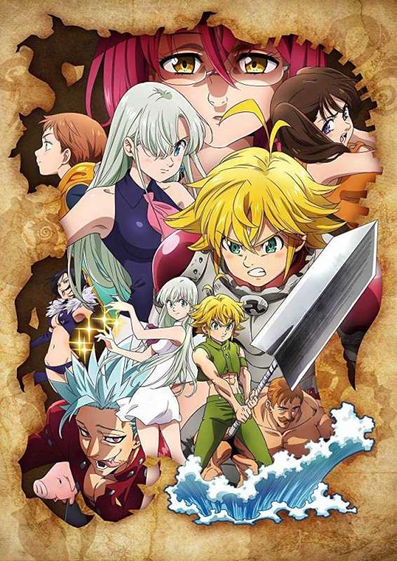 انمي Nanatsu no Taizai: Kamigami no Gekirin الحلقة 1 مترجمة