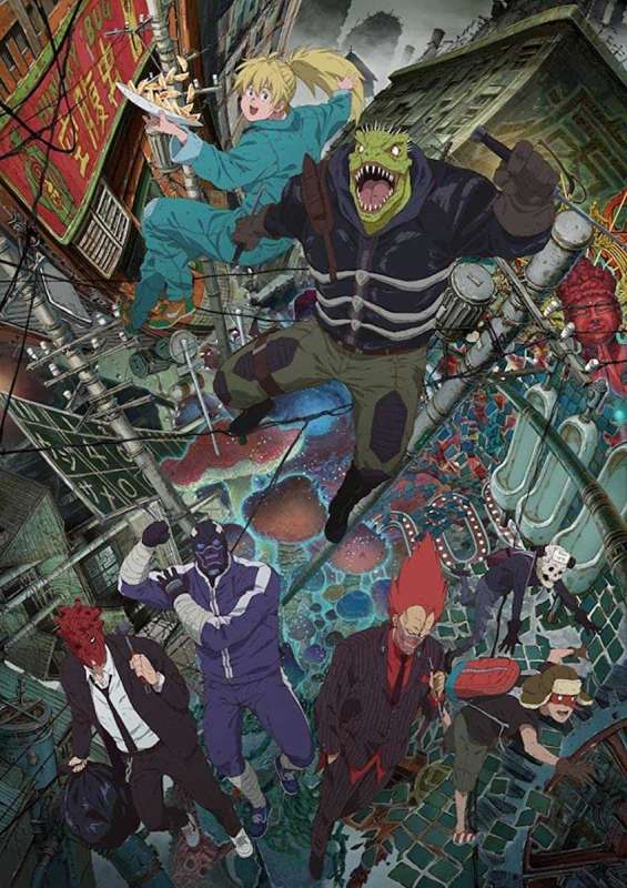 انمي Dorohedoro الحلقة 1 مترجمة