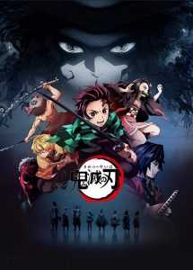 انمي Kimetsu no Yaiba الحلقة 14 مترجمة