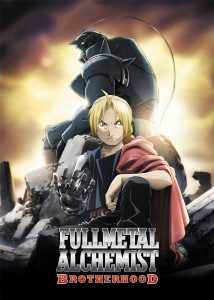 انمي Fullmetal Alchemist: Brotherhood الحلقة 11 مترجمة