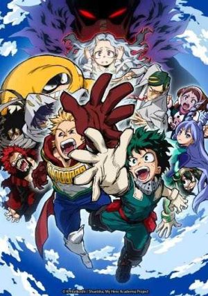 Boku no Hero Academia 4th Season الحلقة 5 مترجمة
