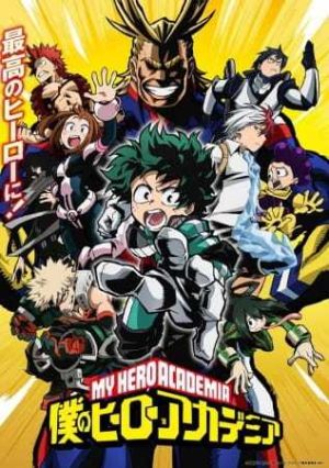 Boku no Hero Academia الحلقة 2 مترجمة