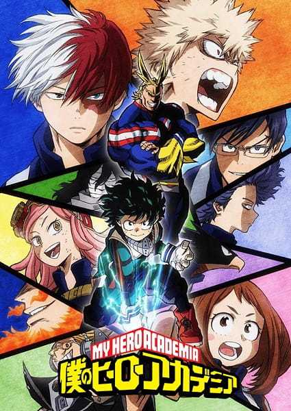 Boku no Hero Academia 2nd Season الحلقة 11 مترجمة
