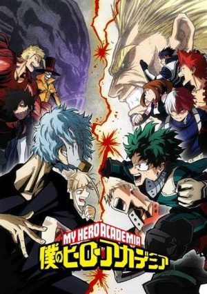 Boku no Hero Academia 3rd Season الحلقة 13 مترجمة