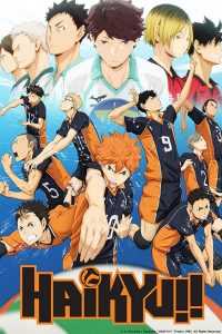 انمي Haikyuu!! الحلقة 12 مترجمة