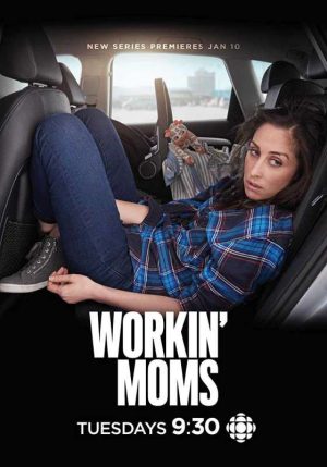 مسلسل Workin Moms الموسم الاول الحلقة 6