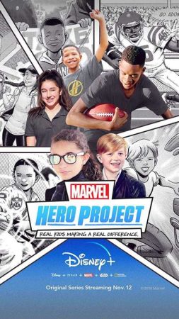 مسلسل Marvel’s Hero Project الموسم الاول الحلقة 15