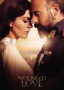 مسلسل انت وطني الموسم الاول الحلقة 25 مترجمة